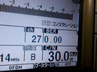 005.JPG