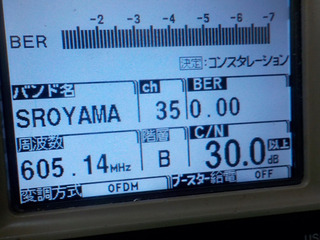006.JPG
