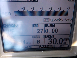 008.JPG
