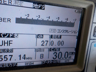 040.JPG