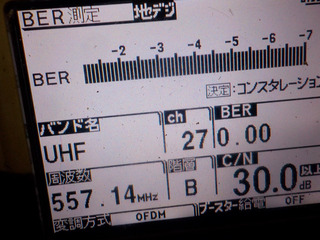 042.JPG