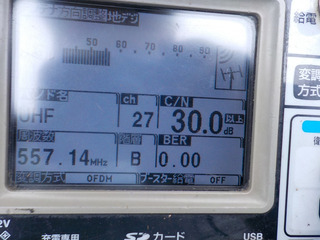 050.JPG