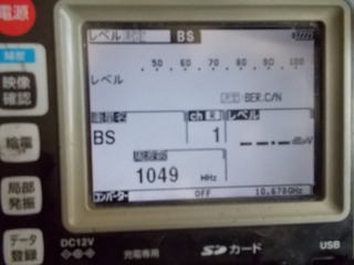050.JPG