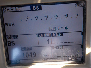 060.JPG